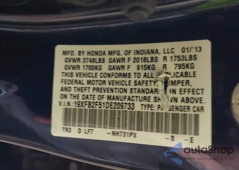 2013 Honda Civic Lx из США, поврежденный, VIN 19XFB2F51DE209733